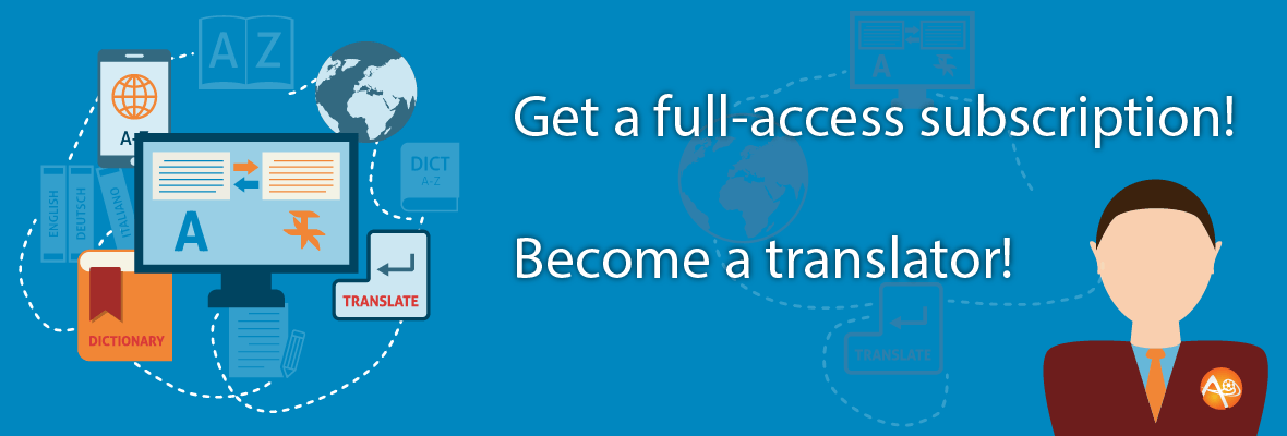 Become a translator for ArbMate!